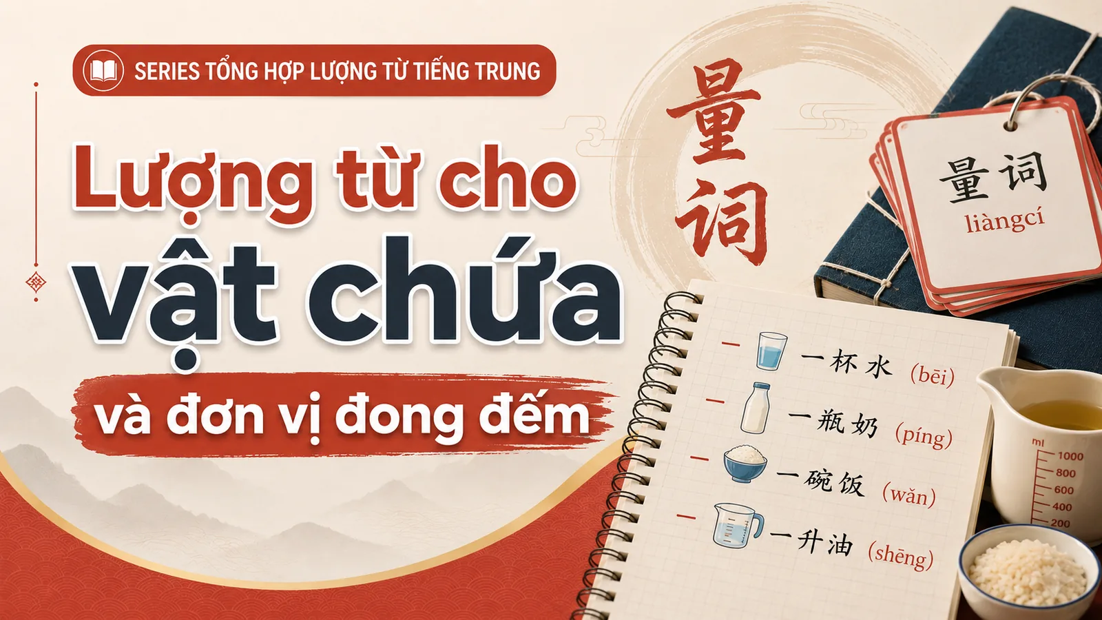 Lượng từ cho vật chứa và đơn vị đong đếm